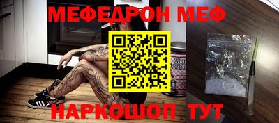 марихуана Рязань