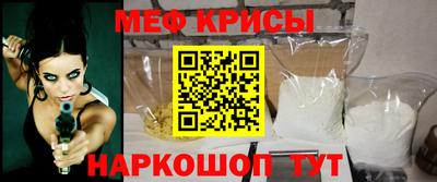 марихуана Рязань