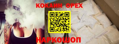 марихуана Рязань