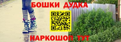 мефедрон Рузаевка