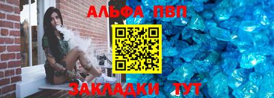 МДМА Рыбинск