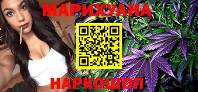 мефедрон Рузаевка