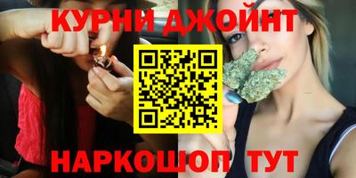 мефедрон Рузаевка