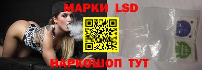 МДМА Рыбинск
