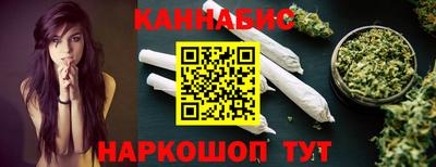 МДМА Рыбинск