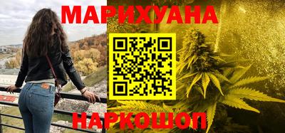 МДМА Рыбинск
