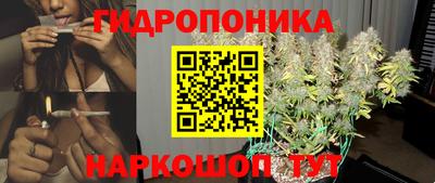 МДМА Рыбинск