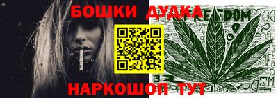 МДМА Рыбинск