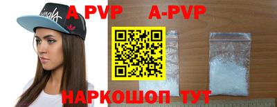 МДМА Рыбинск
