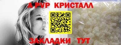 марихуана Рязань