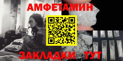 мефедрон Рузаевка