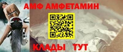 МДМА Рыбинск