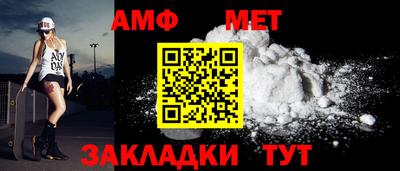 МДМА Рыбинск