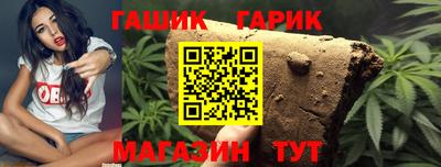 МДМА Рыбинск