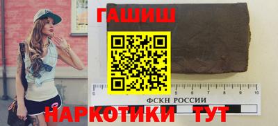 марихуана Рязань
