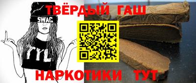марихуана Рязань