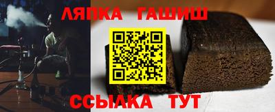 марихуана Рязань
